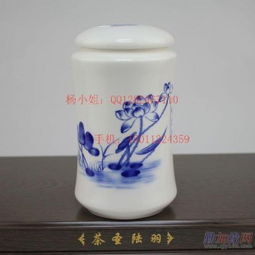 茶具定做 陶瓷工艺品厂家 陶瓷定做 陶瓷花瓶批发 陶瓷茶具定做 陶瓷礼品定做供应商